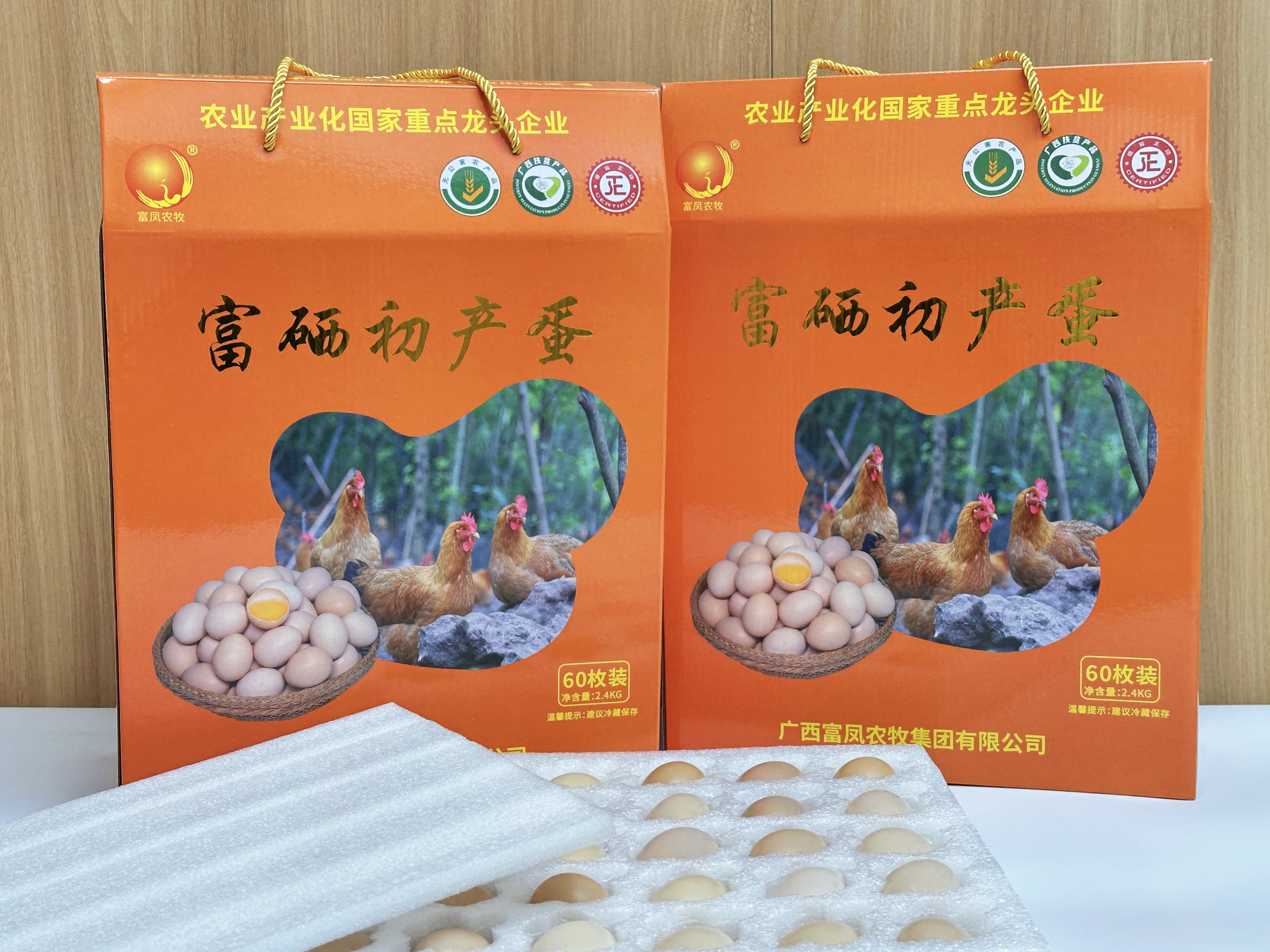 91短视频污APP下载名称