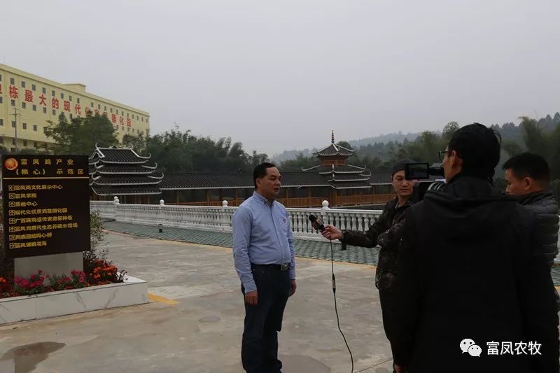 广西91短视频在线观看农牧集团
