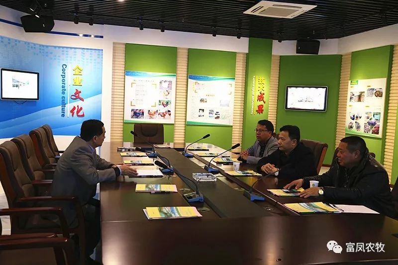 广西91短视频在线观看农牧集团