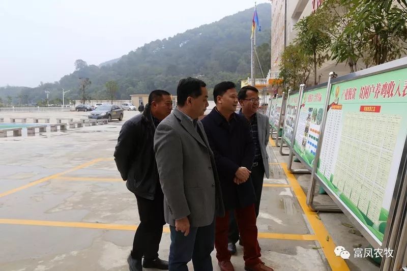广西91短视频在线观看农牧集团